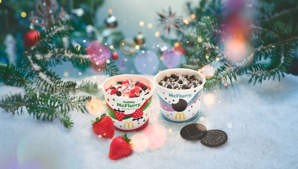 McDonald's McFlurry® Strawberry OREO® Cookies