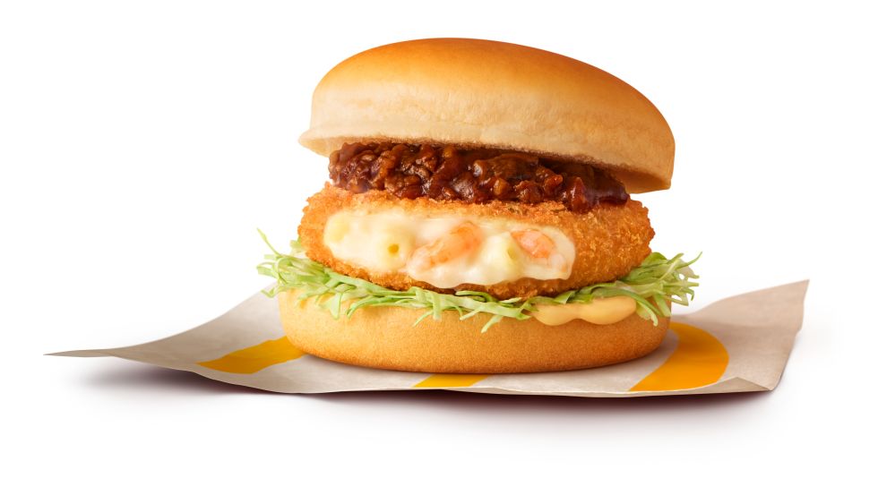 Rich Beef Demigratin Croquette"