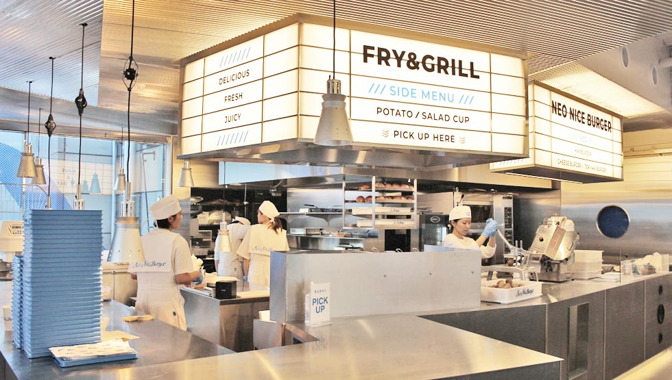 Neo Nice Burger Omotesando