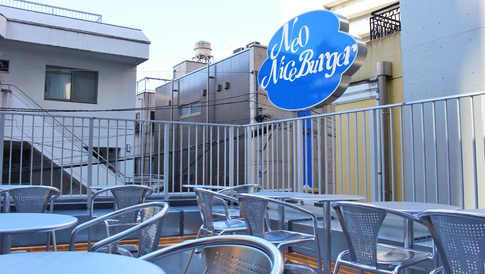 Neo Nice Burger Omotesando