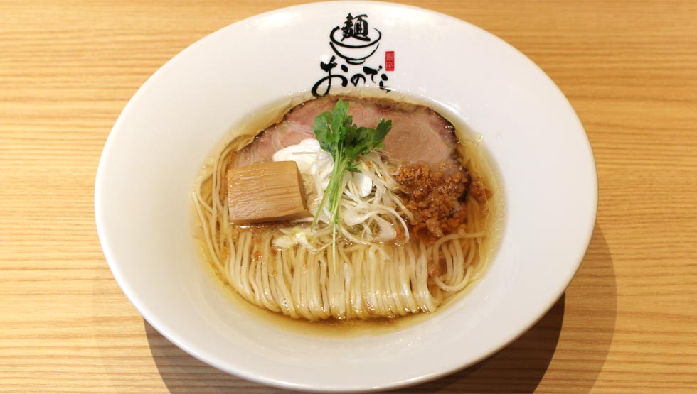 "Supreme Salt Ramen"