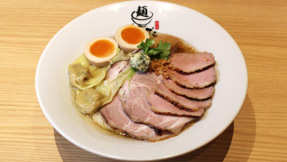 "Supreme Salt Ramen"