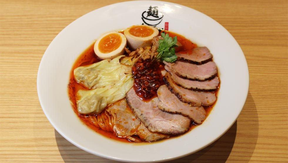 "Supreme Umakara Ramen"