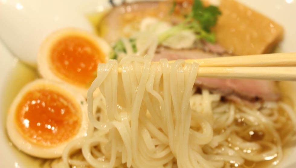 'Men Ginza Onodera Higashi-Ginza Store'