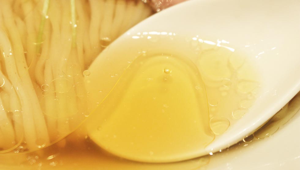 "Special Salt Ramen"