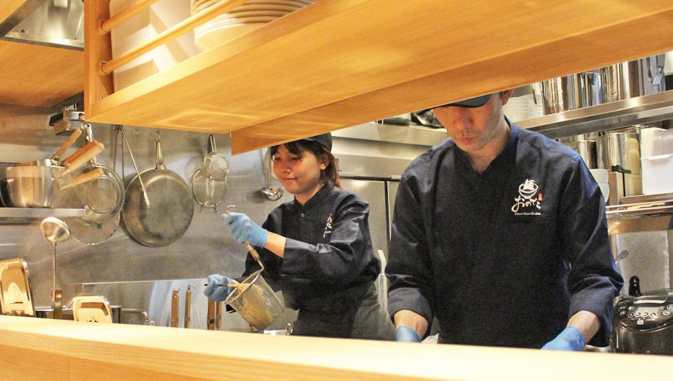 'Men Ginza Onodera Higashi-Ginza Store'