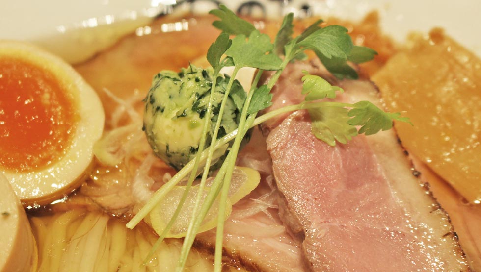 "Special Salt Ramen"