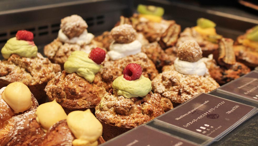 AMAM DACOTAN cafe & bake