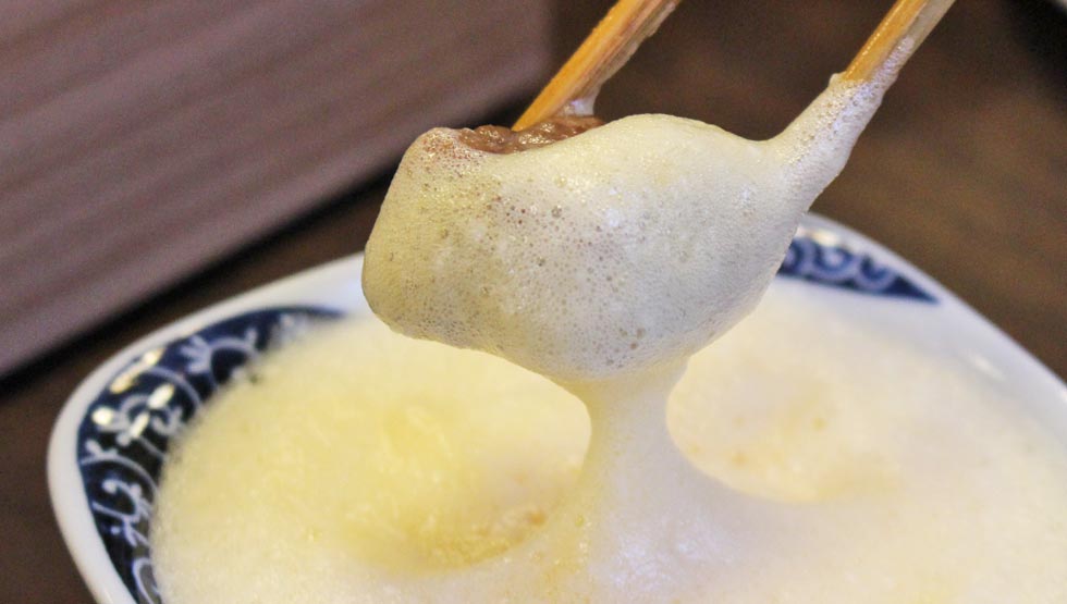 Edo Niku Kappo Sasaya Asakusa's "Gyunabe"