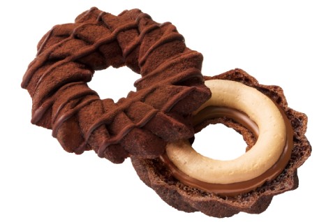 Nama Chocolat French Caramel Praliné