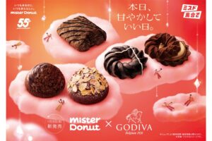 Mister Donut x GODIVA