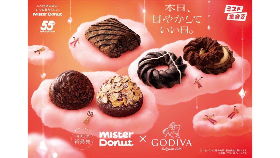 Mister Donut x GODIVA