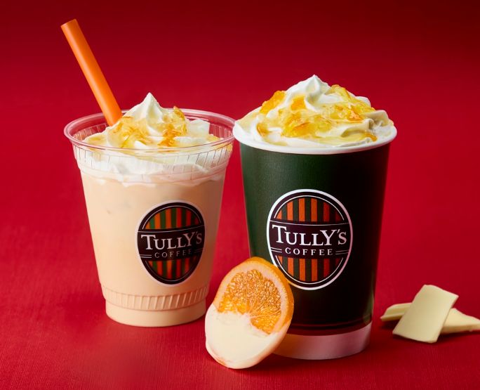 "White Chocolat Orange Latte"