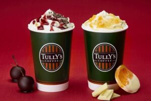 Tully's Coffee: Limited-Time Release of "White Chocolat Orange Latte" and More