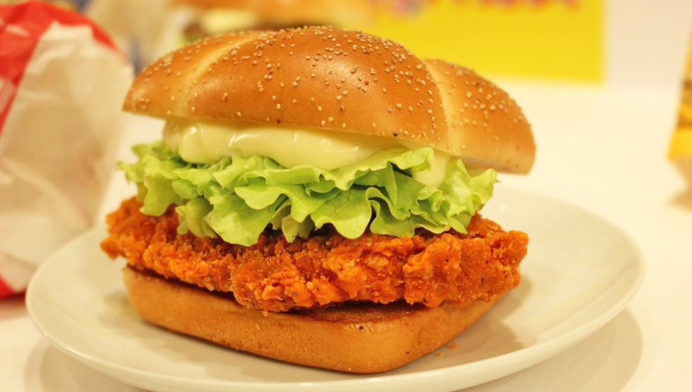 "N.Y. Juicy Chicken Hot & Pepper" "N.Y. Juicy Chicken Hot & Pepper"