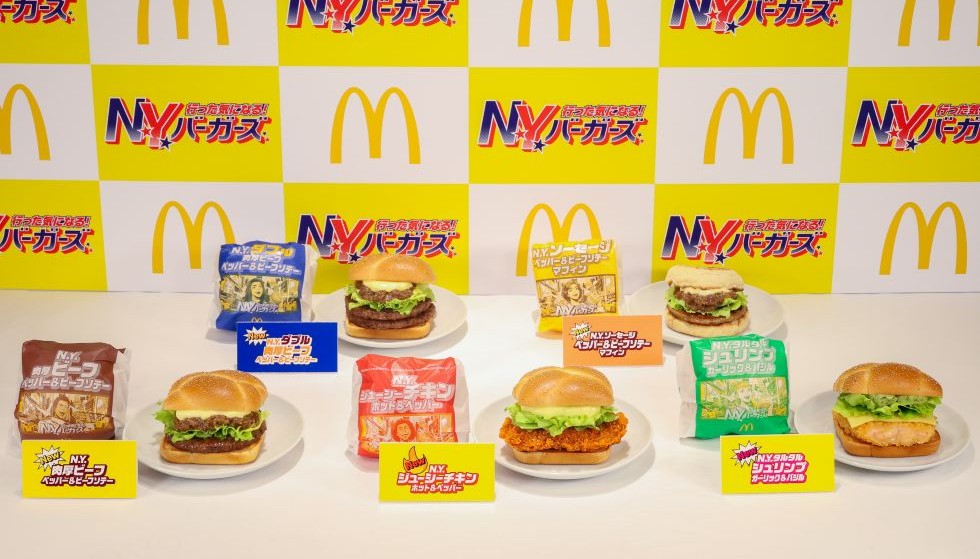 McDonald's "N.Y. Burgers" inspired by New York