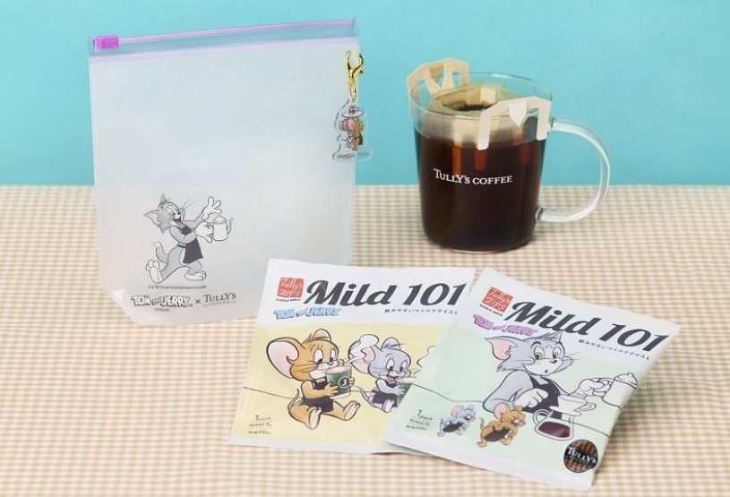"Single Serve Mild 101 (2P Charm Pouch)"