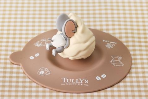 "Tom and Jerry Mug Cap (Dive into Whip)"