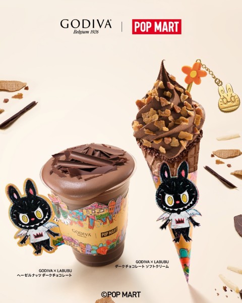 "GODIVA x LABUBU" collection.