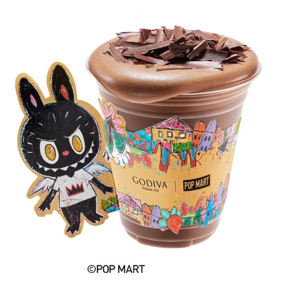 "GODIVA × LABUBU Hazelnut Dark Chocolate"