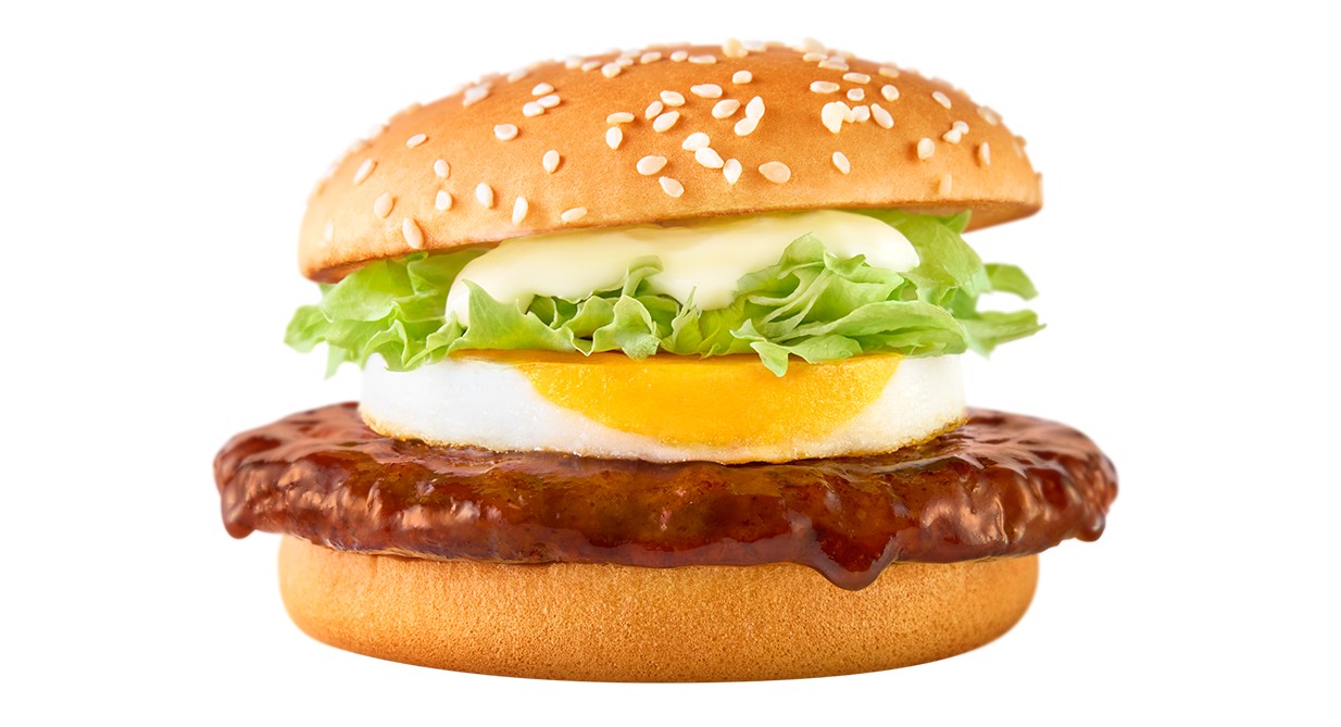 "Setouchi Lemon Tartar Bacon Teritama"