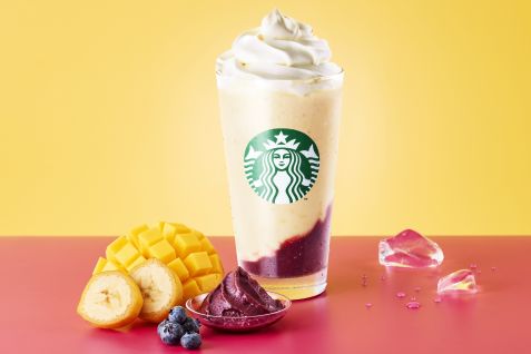"My Fruit³ Frappuccino® Banana Mango & Acai Berry"