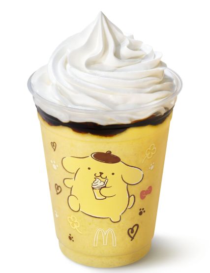 "Pompompurin's Creamy Pudding Frappe"