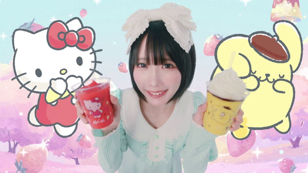 Hello Kitty x McCafé Japan