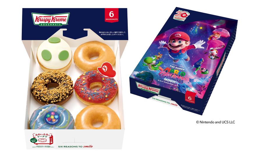 collaboration between the movie The Super Mario Galaxy Movie (releasing April 24, 2026) and Krispy Kreme Doughnuts collaboration between the movie The Super Mario Galaxy Movie (releasing April 24, 2026) and Krispy Kreme Doughnuts