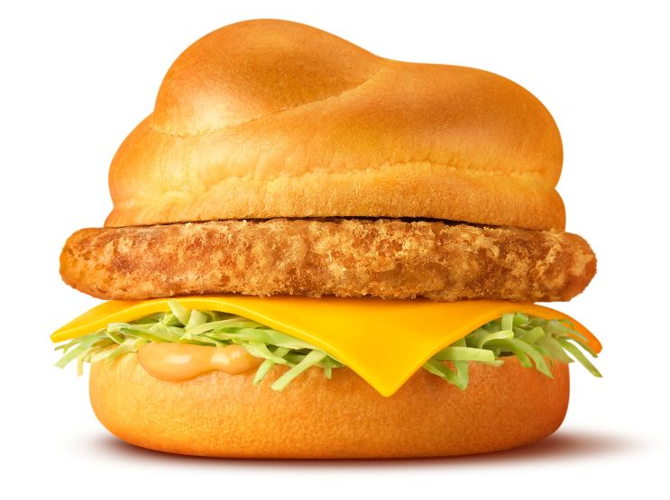 Cheese Chicken Tatsuta