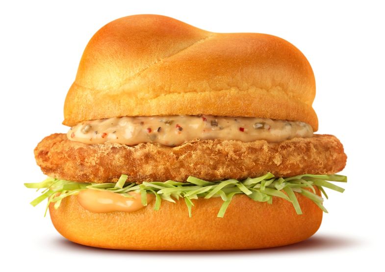 Tartar Yu Lin Chi Style Chicken Tatsuta