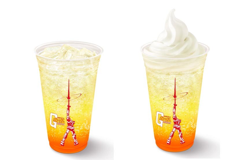 "McFizz® Japanese Citrus Yogurt Flavor" and "McFloat® Japanese Citrus Yogurt Flavor" "McFizz® Japanese Citrus Yogurt Flavor" and "McFloat® Japanese Citrus Yogurt Flavor"