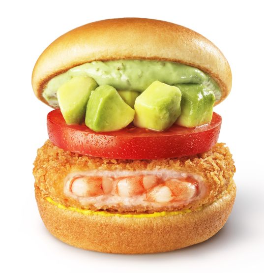 "Avocado Ebi Katsu Burger ～Domestic Basil Mayo～"