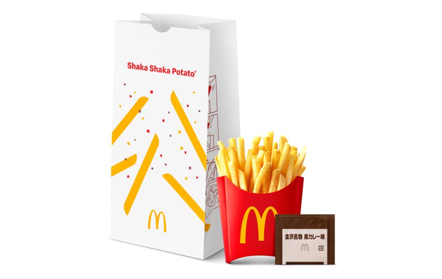 "Shaka Shaka Potato® Kanazawa Specialty Black Curry Flavor"