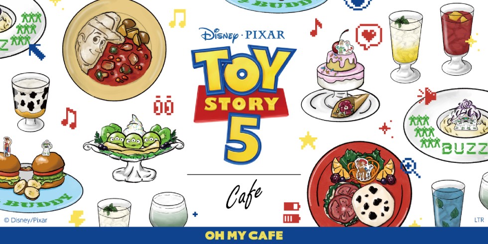 "Toy Story 5" Collaboration Cafe