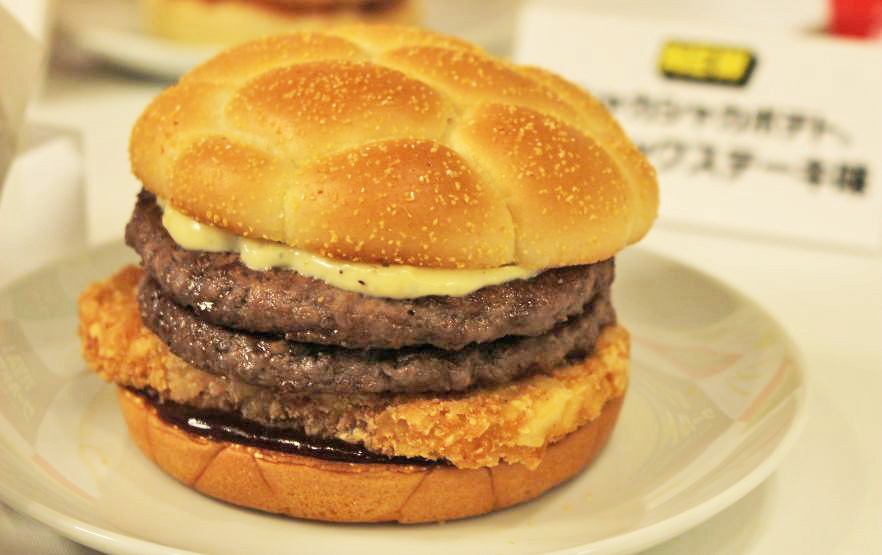 "Crunchy Potato & Double Thick Beef Savory Garlic Pepper" "Crunchy Potato & Double Thick Beef Savory Garlic Pepper"