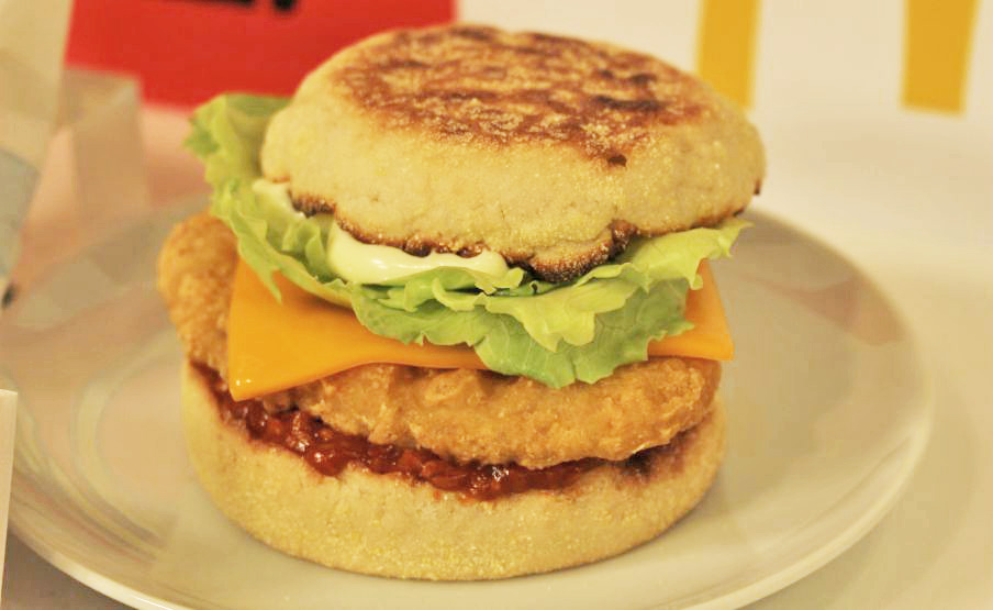 "Mexican Taco Cheese Chicken Muffin"