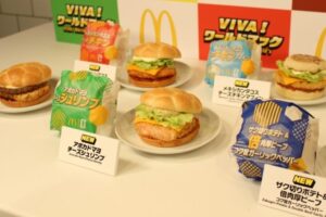 McDonald's "VIVA! World Mac"