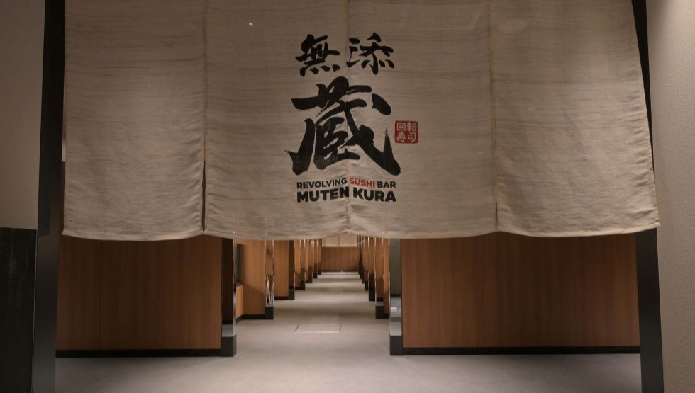 Mutenkura Shinjuku Mutenkura Shinjuku