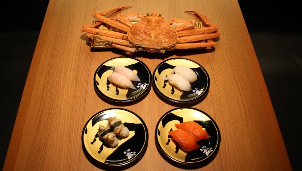 Mutenkura Shinjuku