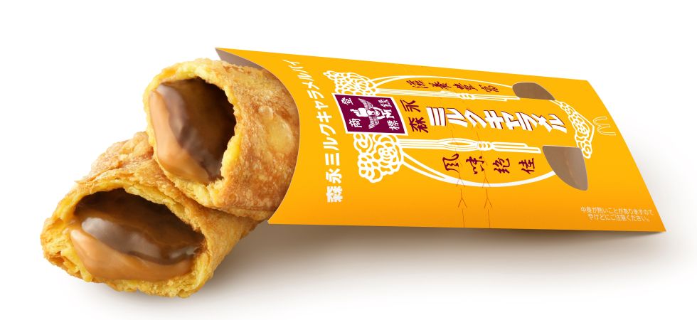 "Morinaga Milk Caramel Pie"