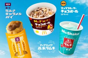 McDonald's Japan and Morinaga Seika