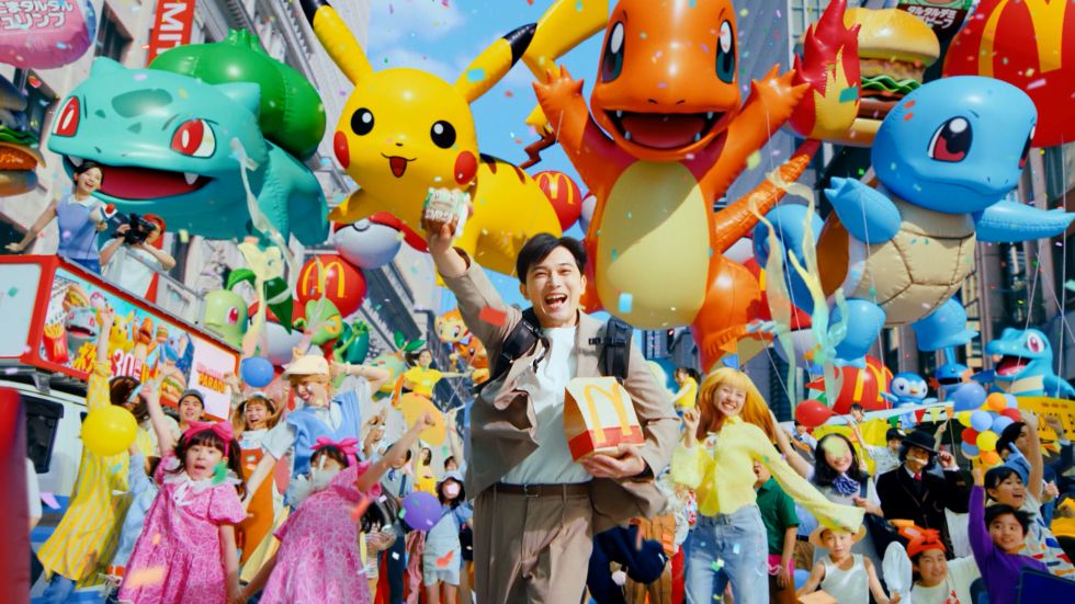 McDonald's Japan 55th & Pokémon 30th Anniversary