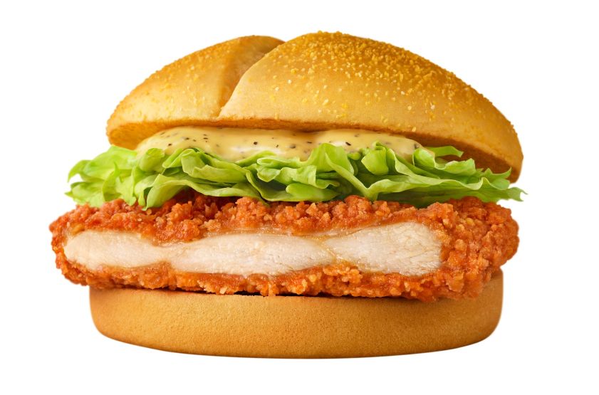 "Juicy Chicken Spicy Garlic"