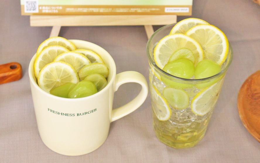 "Craft Lemonade" also introduces "Shine Muscat"