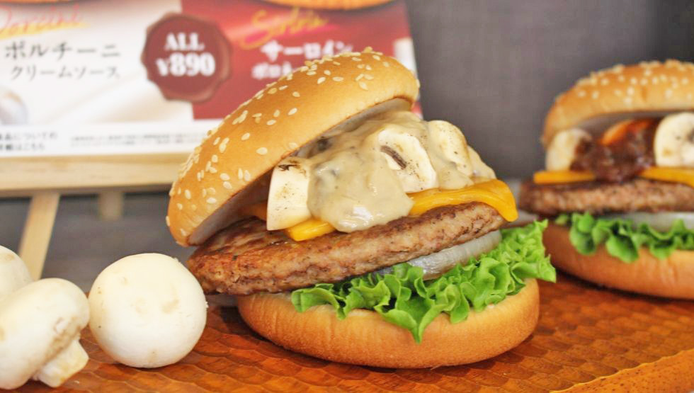 "Mushroom Cheese Burger: Sirloin Bolognese Sauce"