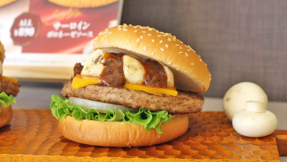 "Mushroom Cheese Burger: Sirloin Bolognese Sauce"