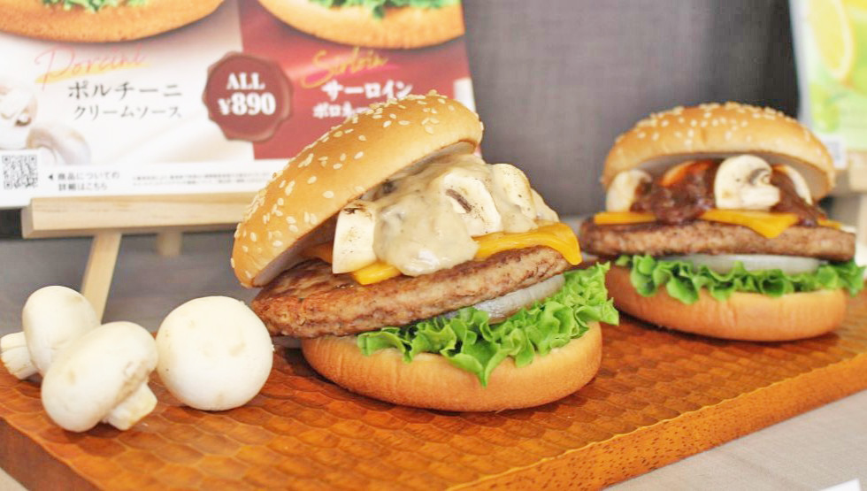 Freshness Burger Releases 2 Limited-Time "Mushroom Cheese Burgers"!