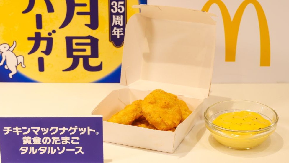 "Golden Egg Tartar Sauce"