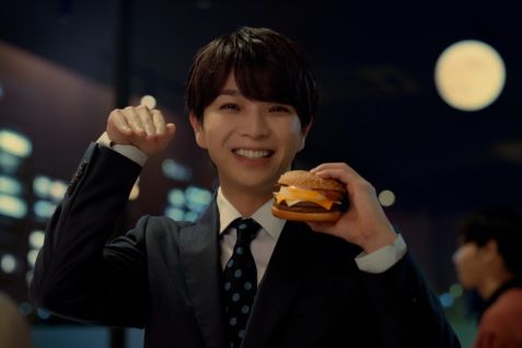 McDonald's Japan Drops Autumn "Tsukimi" Lineup